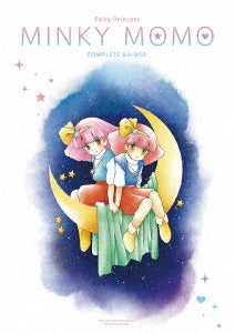 Animation - Fairy Princess Minky Momo Series Complete - Japan 4 Blu-ray Disc