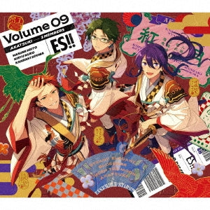 Akatsuki - Ensemble Stars!! Album Series "TRIP"  - Japan 2 CD Bonus Track Limited Edition
