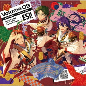 Ensemble Stars - Ensemble Stars!!Album Series [TRIP] AKATSUKI - Japan CD Bonus Track