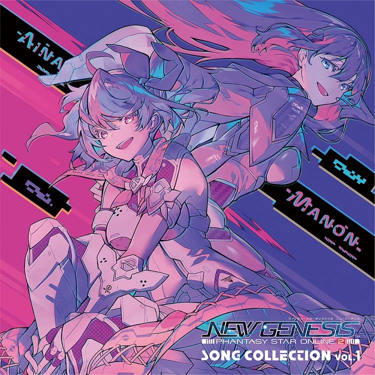 Various Artists - PSO2 NEW GENESIS Song Collection Vol.1 - Japan