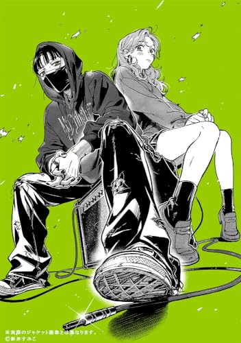 Fairy Tail Chronicle - Kininatteiru Hito Ga Otoko Ja Nakatta (Drama Cd)  - Japan CD