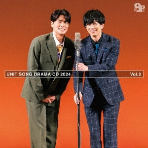 Heaven & Lost - 8P Unit Song Drama Cd 2024 Vol.2 - Japan CD