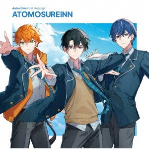 ATOMOSUREINN - Astro Dive First Message -Atomosureinn- - Japan CD