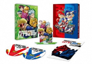 Animation - Bakuso Kyodai Let's & Go!! WGP (TV Anime) BD Box - Japan 2 Blu-ray Disc