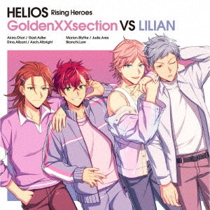Various Artists - 『Helios Rising Heroes』Goldenxxsection Vs Lilian - Japan CD Single