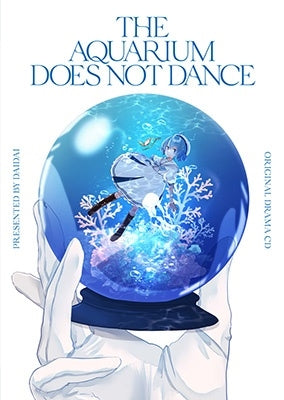 Game Music - Drama CD [Aquarium Ha Odoranai] - Japan 2 CD