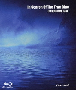 T-Square - In Search Of True Blue - Japan Blu-ray Disc