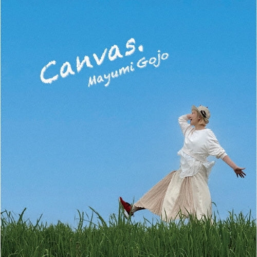 Hugtto!Precure - Canvas. - Japan CD