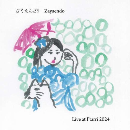 Zayaendo - Live at Ftarri 2024 - Japan CD