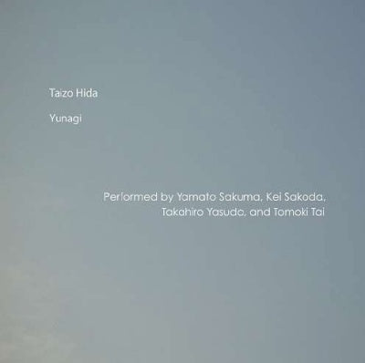 Taizo Hida - Yunagi - Japan CD