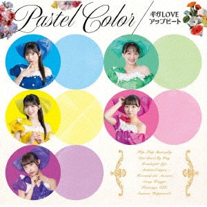Giga Love Up Beat - Pastel Color - Japan CD