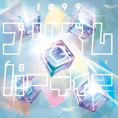 Iq99 - Prism Party - Japan CD