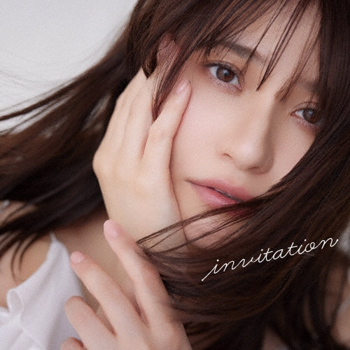 Megumi Nakajima - Invitation - Japan CD