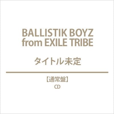 Ballistik Boyz From Exile Tribe - Stardust Forever - Japan CD + photo card B