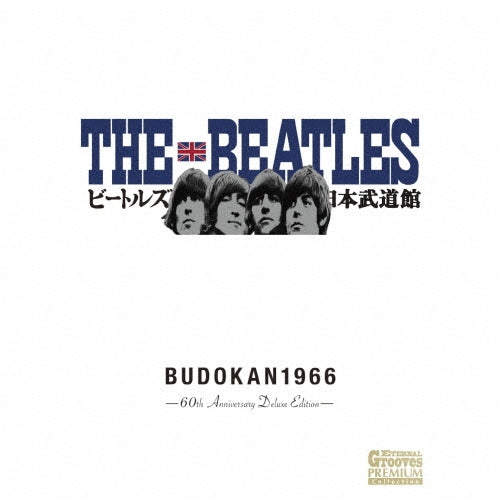 The Beatles - Budokan 1966 60th anniversary Deluxe Edition - Japan 3 CD