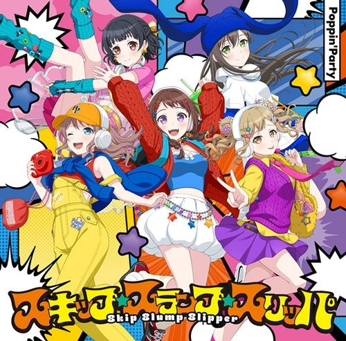 Bang Dream! - Skip Slump Slipper - Japan CD single