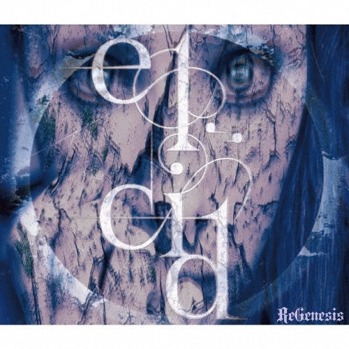 El:Cid - Regenesis - Japan CD