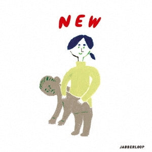 JABBERLOOP - NEW - Japan CD