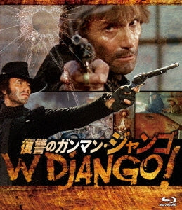 Movie - W Django! - Japan Blu-ray Disc