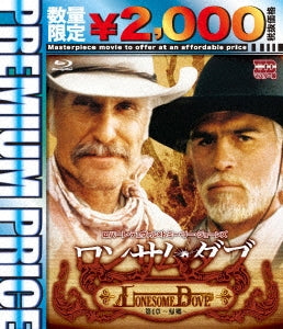 TV Series - Lonesome Dove Chapter 4 - Japan Blu-ray Disc Limited Edition