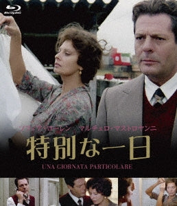 Movie - Una Giornato Particolare - Japan Blu-ray Disc