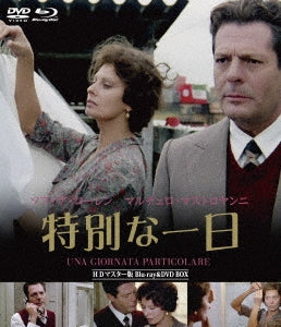Movie - Una Giornato Particolare HD Master Edition Blu-ray & DVD Box - Japan 2 Blu-ray Disc