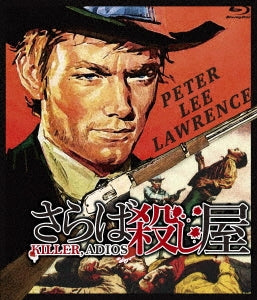 Movie - Killer Adios / Winchester One Of One Thousand - Japan Blu-ray Disc