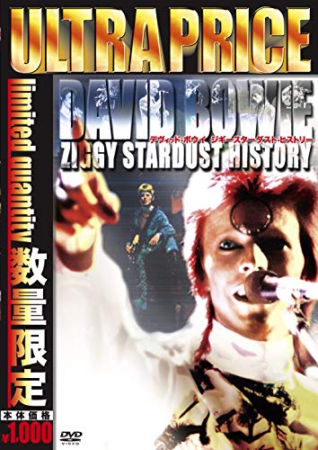 David Bowie - Ultra Price Version David Bowie / Ziggy Stardust History  - Japan DVD Limited Edition