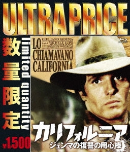 Movie - Lo Chiamavano California - Japan Blu-ray Disc Limited Edition