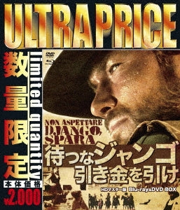 Movie - Non aspettare, Django... Spara (Don't wait, Django Shoot) HD Master Edition Blu-ray & DVD Box - Japan Blu-ray Disc+DVD Limited Edition