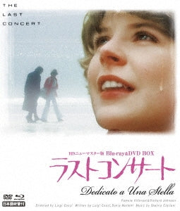 Movie - THE LAST CONCERT - Japan Blu-ray Disc+DVD Limited Edition