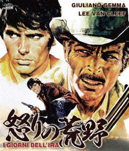 Movie - I Giorni dell'ira (Day of Anger / The Days of Wrath) - Japan Blu-ray Disc Limited Edition