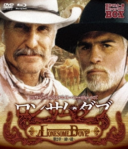 TV Series - Lonesome Dove Chapter 2 HD Mastered Edition Blu-ray & DVD Box - Japan Blu-ray Disc+DVD Limited Edition