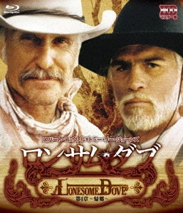 TV Series - Lonesome Dove Chapter 4 HD Mastered Edition Blu-ray & DVD Box - Japan Blu-ray Disc+DVD Limited Edition