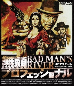 Movie - Bad Man's River (Ultra Price Edition) HD Master Edition Blu-ray & DVD Box - Japan Blu-ray Disc+DVD Limited Edition