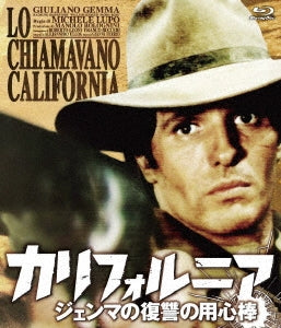 Movie - Final Price Edition LO CHIAMAVANO CALIFORNIA - Japan Blu-ray Disc Limited Edition