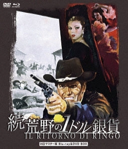 Movie - Il Ritorno Di Ringo HD Master Edition Blu-ray & DVD Box - Japan Blu-ray Disc+DVD