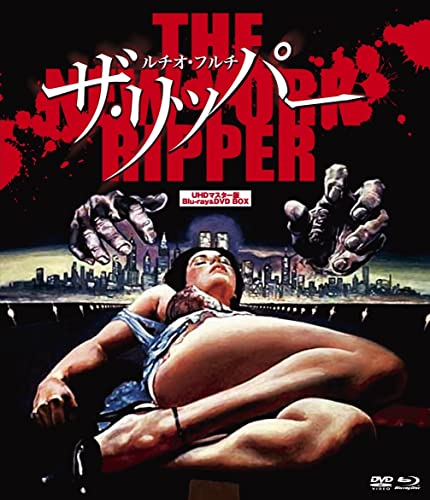 Movies & TV - The New York Ripper Uhd Master Ver. Blu-Ray & Dvd Box - Japan Blu-ray Disc Box set