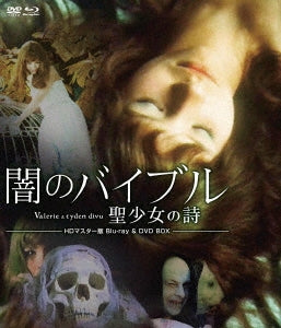 Movie - Valerie A Tyden Divu / Valerie And Her Week Of Wonders HD Master Edition Blu-ray & DVD Box [Limited Edition] - Japan Blu-ray Disc Box
