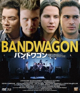 Movie - Bandwagon Digitally Remastered Edition BD & DVD Box - Japan Blu-ray Disc+DVD