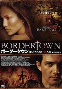 Movie - Bordertown - Japan DVD