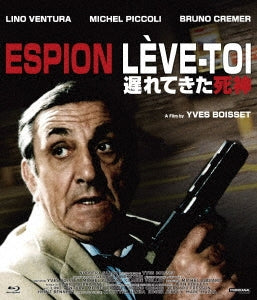 Movie - Espion Leve-toi - Japan Blu-ray Disc