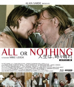 Movie - All or Nothing 4K Master Edition - Japan Blu-ray Disc