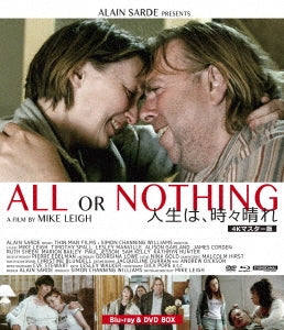 Movie - All or Nothing 4K Master Edition BD & DVD Box - Japan Blu-ray Disc+DVD