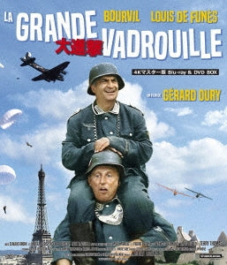 Movie - La Grande Vadrouille 4K Master Edition BD & DVD Box - Japan Blu-ray Disc+DVD Box Set
