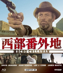 Movie - Macho Callahan - Japan Blu-ray Disc Limited Edition