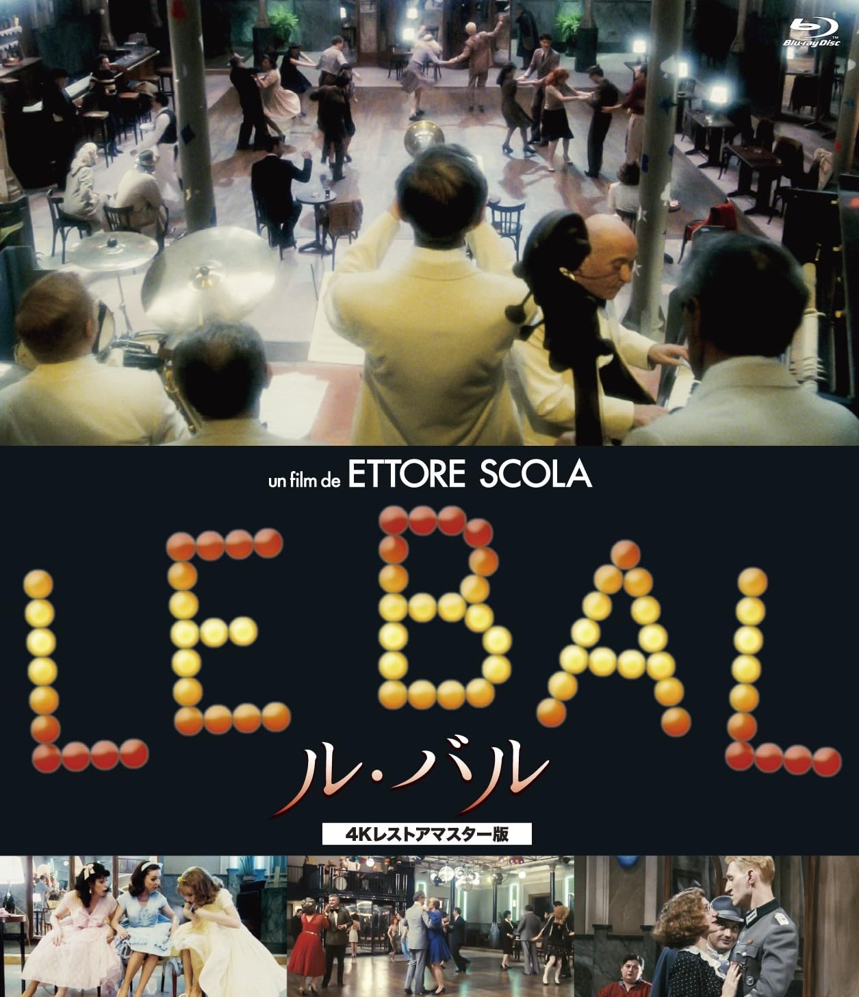 Movie - Le Bal (Ballando Ballando) 4K Restored Edition - Japan Blu-ray Disc