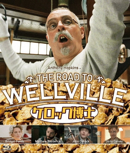 Anthony Hopkins,Bridget Fonda,Matthew Broderick,John Cusack,Dana Carvey,Alan Parker,T.Coraghessan Boyle,Rachel Portman - The Road To Wellville - Japan Blu-ray Disc Limited Edition