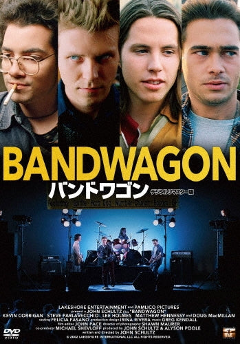 Lee Holmes,Matthew Hennessey,Steve Parlavecchio,Kevin Corrigan,Doug Macmillan,Lisa Keller,John Schultz,Greg Kendall - Bandwagon Digitally Remastered Edition - Japan DVD Limited Edition