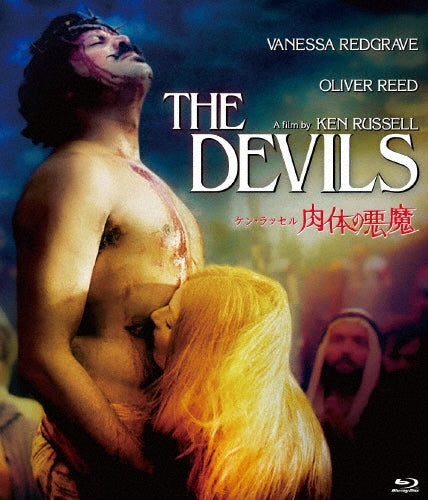 Movie - the Devils - Japan Blu-ray Disc